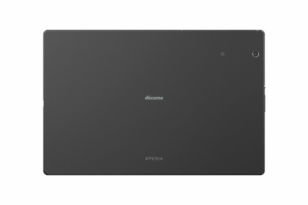Xperia Z4 tablet au SOT31 Android タブレット SONY Xperia Z4 Tablet SOT31 au 価格比較 - 価格.com