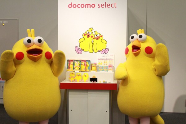 NTTドコモのポイントプログラム「dポイント」のマスコットキャラクター人形 株式会社タイトー｜キャラクタートイ｜ポインコ