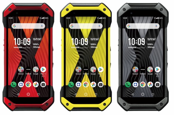 TORQUE 5G レッド SIMフリー Android 12 b-0 TORQUE 5G｜価格比較
