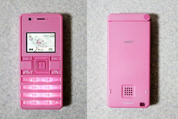 【世界最小】WILLCOM WX06A ストラップフォン2 Amazon | ストラップフォン2 WX06A willcom [ピンク] | 携帯電話