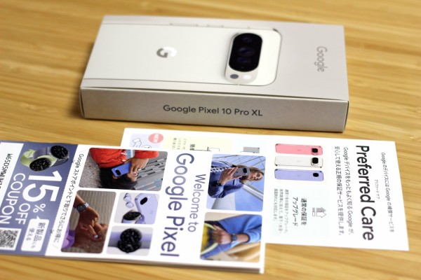 Google Pixel - pixel4a　本体と箱のみ Google pixel4a 箱のみ - メルカリ