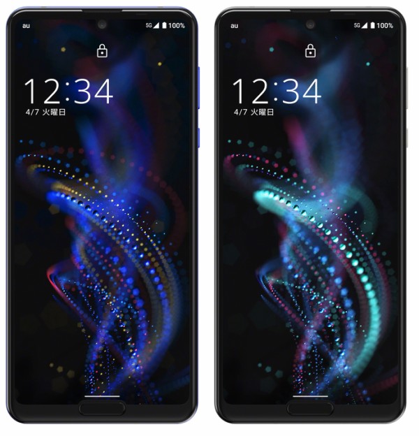 KDDI、au向け5Gスマホ「AQUOS R5G SHG01」を発表！3月27日発売で価格は12万9145円。FeliCaやフルセグに対応 :  S-MAX