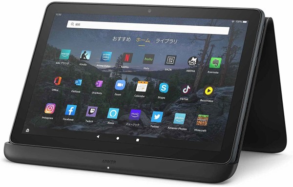 【充電スタンド付き】第10世代 Fire HD PLUS 32GB fire hd 10 plus 充電スタンド（amazon／スマホ、タブレット