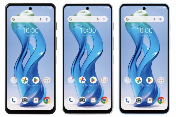 ワイモバイル nubia s 5G Yahoo!モバイル - nubia S 5Gの商品詳細