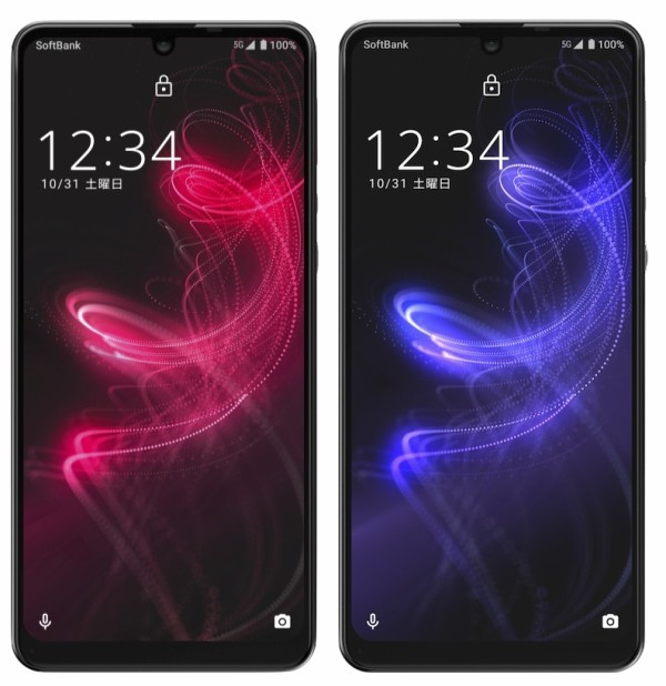 AQUOSzero5Gbasic A002SH android12 Simフリー サウンド・映像に強い5Gスマホ「AQUOS zero5G basic DX SHG02