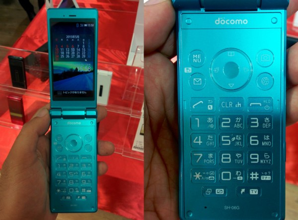 docomo SPモードケータイ SH-06G(K) ドコモFOMA対応ケータイ SH-06Gが