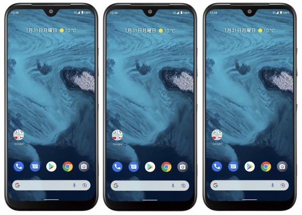 ワイモバイル向け京セラ製スタンダードスマホ「Android One S9