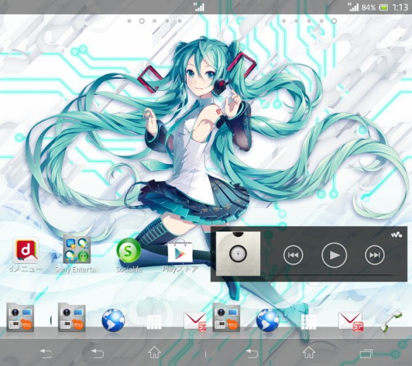 間もなく発売開始！「初音ミク」とコラボしたスマートフォン「Xperia