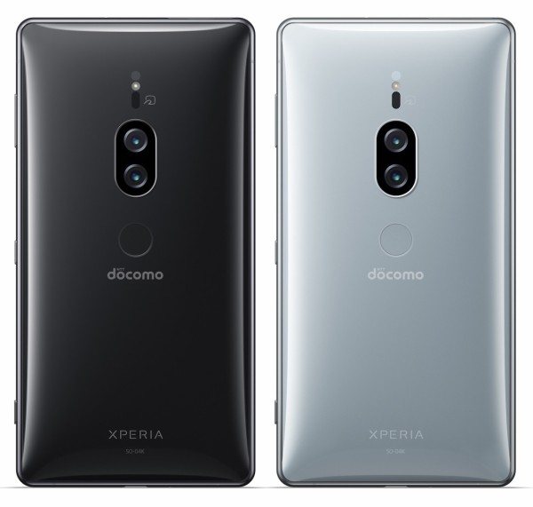 スマートフォン本体 Xperia XZ2 Premium SO-04K Amazon | docomo Xperia XZ2 Premium SO-04K Chrome Silver SIM