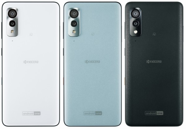 ワイモバイル向け京セラ製スタンダードスマホ「Android One S8