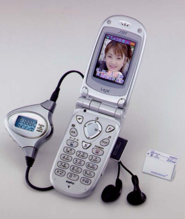 携帯電話本体 PENGUGOGO 機器ラインナップ｜SmartNetcommunity αZX typeS,M｜ビジネス