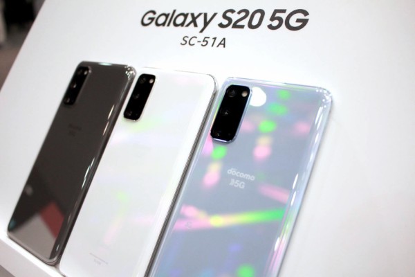 ドコモオンラインショップにてフラッグシップスマホ「Galaxy S20 5G SC