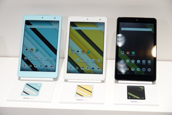 KDDI、au向けタブレット「Qua tab QZ8」および「Qua tab QZ10