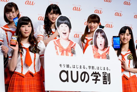 モーニング娘。　まとめうり モーニング娘。 『Only you』 (Close-up ver.) - YouTube