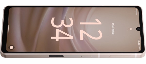 楽天モバイル、5G対応スタンダードスマホ「AQUOS sense7 SH-M24」を