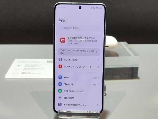 Leicaカメラ搭載の新ハイエンドスマホ「Xiaomi 14T Pro」を写真と動画