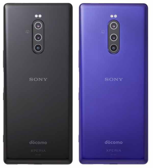 Sony Xperia SO-03L docomo 紫 Amazon.co.jp: Domestic Version XPERIA 1 Purple SO-03L Main
