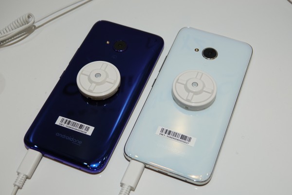 HTC - 最新機種 高スペック Android One X2 ワイモバイル Android One X2｜過去の製品｜製品｜Y!mobile - 格安SIM・スマホ