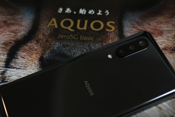 KDDI、au向けスマホ「AQUOS zero5G basic DX SHG02」にAndroid 12への