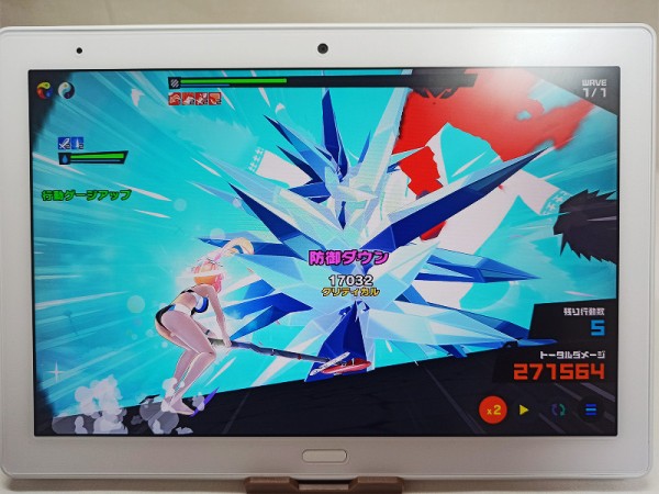 久々登場のNTTドコモ向け10.1インチAndroidタブレット「dtab d