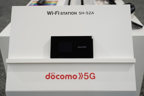 NTTドコモ、5GやWi-Fi 6、有線LANに対応したモバイルルーター「Wi-Fi STATION SH-52A」を発表！5月下旬発売で価格は6万8904円  : S-MAX