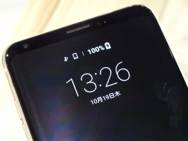 NTTドコモ、最新プレミアムスマホ「V30+ L-01K」を発表