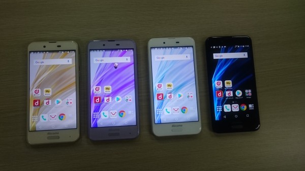 NTTドコモ、最新スタンダードスマホ「AQUOS sense SH-01K」を