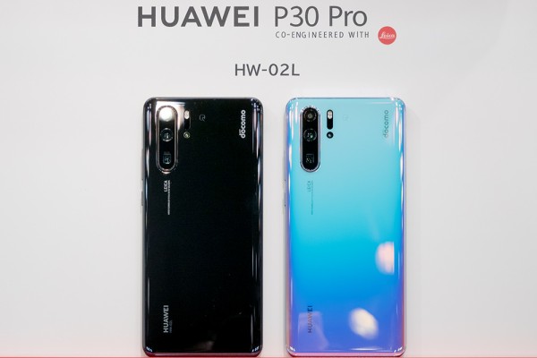 NTTドコモ、最新フラッグシップスマホ「HUAWEI P30 Pro HW-02L
