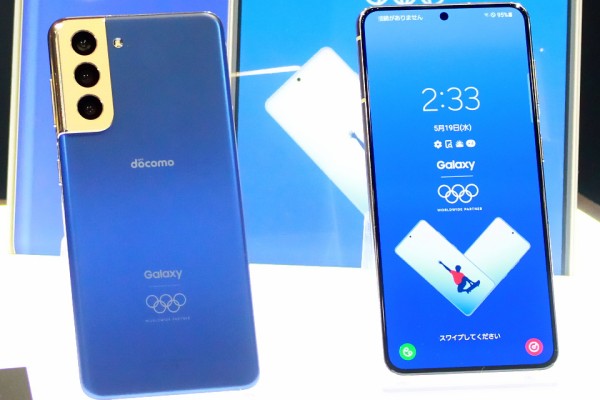 NTTドコモの東京五輪限定スマホ「Galaxy S21 5G Olympic Games Edition