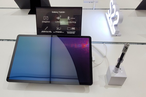 GalaxyTab S8+ 本体+付属品 新フラッグシップタブレット「Galaxy Tab S8+」と「Galaxy Tab