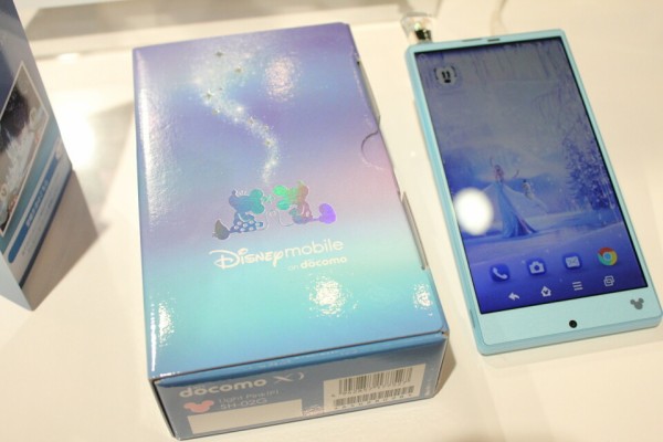 ディズニーモバイルオンドコモ DM- 01G ブルー Disney Mobile DM-01H
