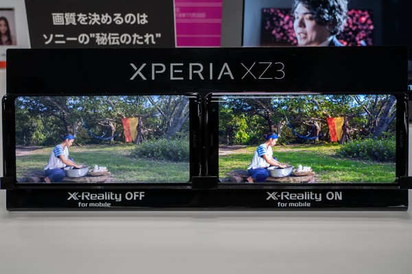 au向け最新フラッグシップスマホ「Xperia XZ3 SOV39」を写真と