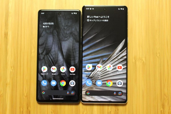 Googleの新フラッグシップスマホ「Pixel 7」と「Pixel 7 Pro」を開封し