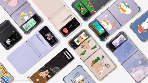 Samsung、新フォルダブルスマホ「Galaxy Z Flip4」を発表