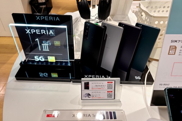 ソニーが5Gスマホ「Xperia 1 III」のメーカー版「XQ-BC42」を2万900円