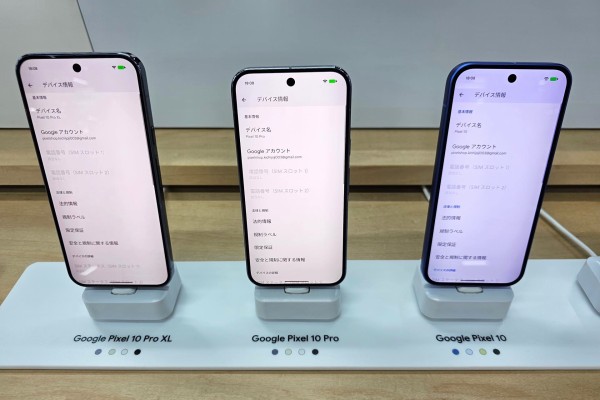 Google Pixel 10 Pro 256GB（色々セット！） Googleの新フラッグシップスマホ「Pixel 10」や「Pixel 10 Pro