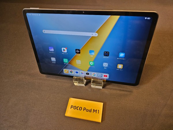 4万円台で高コスパな新ミッドハイタブレット「POCO Pad M1」を写真や