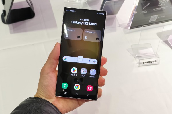 新プレミアムスマホ「Galaxy S23 Ultra」を写真と動画で紹介