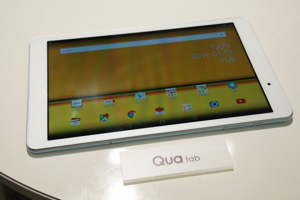 大迫力のサラウンド！ホームシアター感覚で動画を楽しめるエントリー