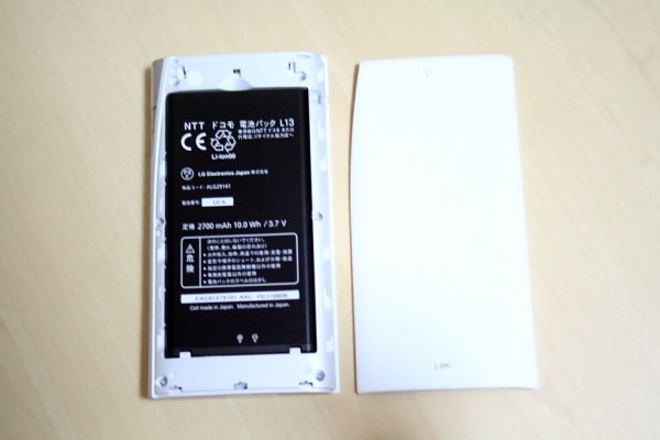Xi(クロッシィ)初のモバイルWi-Fiルーター 「L-09C」の外観や同