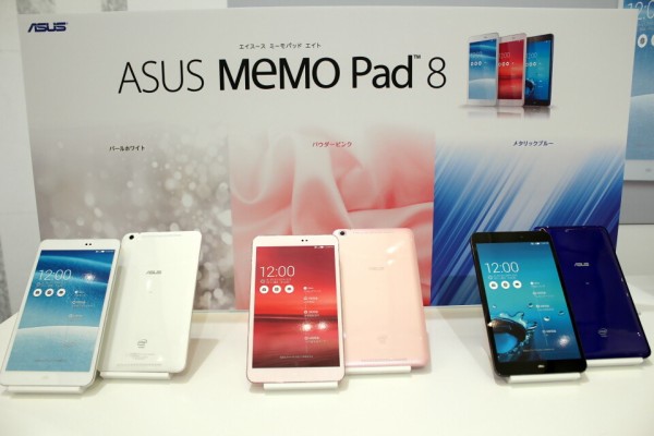 タブレット ASUS - au MeMO Pad8 AST21 ASUS ASUS MeMO Pad 8 AST21 au 価格比較 - 価格.com