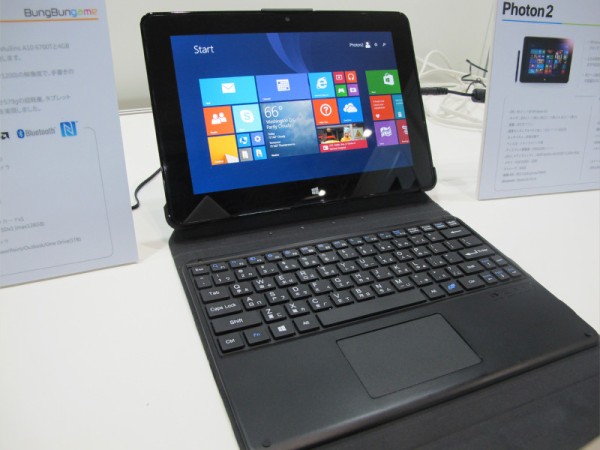 AMD】photon2タブレット【Windows】 【公式通販】