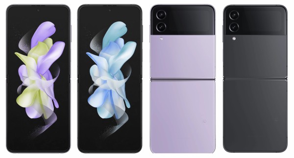 楽天モバイル、フォルダブルスマホ「Galaxy Z Flip4 SM-F721C