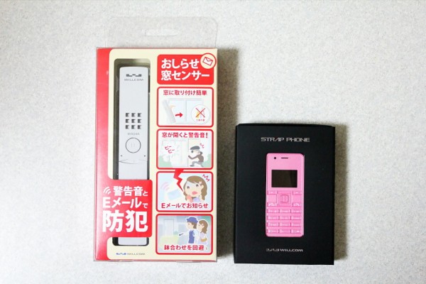 フリスクサイズの極小PHS「ストラップフォン2 （WX06A）」を開封