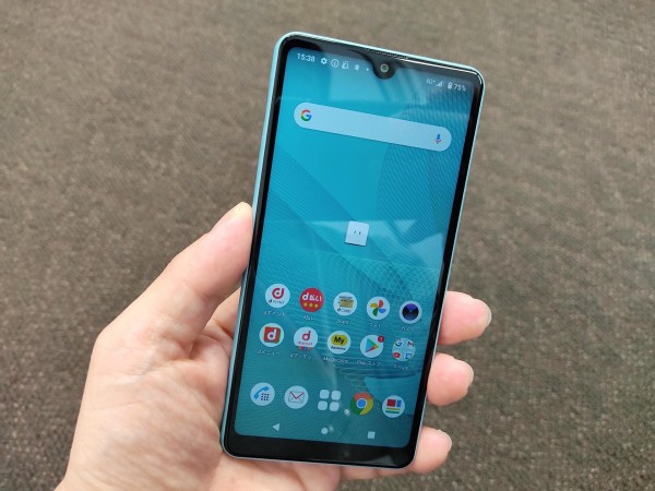 NTTdocomo - docomo XPERIA AceⅡ SONY Xperia Ace II SO-41B docomo [ブラック] 価格比較 - 価格.com