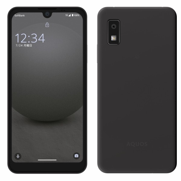 ソフトバンク、SoftBank向け新エントリースマホ「AQUOS wish3」を8月4