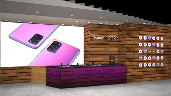 auオンラインショップ限定のBTSコラボスマホ「Galaxy S20+ 5G BTS