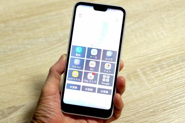 KDDI、au向けエントリー向けスタンダードスマホ「GRATINA KYV48