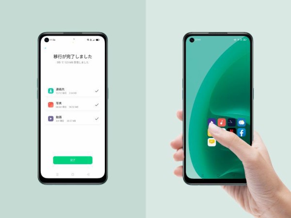 オウガ・ジャパン、新エントリースマホ「OPPO A55s 5G」を発表