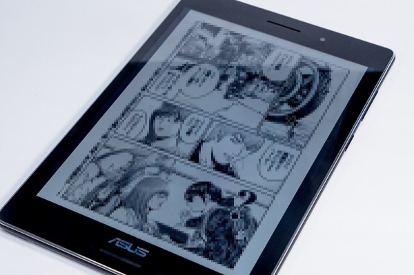 新生活オススメアイテム！アスペクト比4：3で電子書籍に最適な